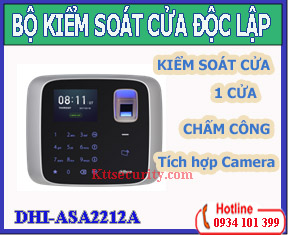 Bộ kiểm soát cửa độc lập DHI-ASA2212A