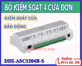 Bộ kiểm soát cửa đơn DHI-ASC1204B-S