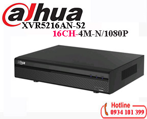 Đầu ghi hình Dahua 16 kênh XVR5216AN-S2