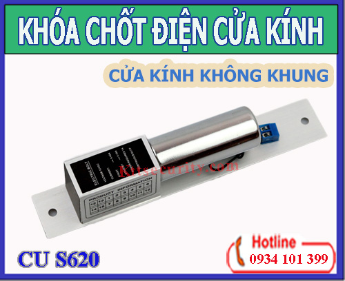 Khóa chốt điện CU S620 | Khóa chốt rơi | KSP949