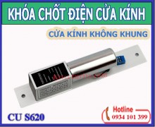 Khóa chốt điện CU S620 | Khóa chốt rơi | KSP949